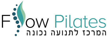 פלואו פילאטיס הוד השרון